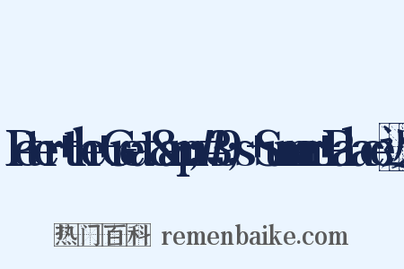 Peter+the+Great&amp;#39;s+Summer+Palace近义词是什么意思的图片